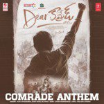 Stony Psyko Songs MP3 Download